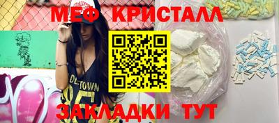 ешки Кингисепп