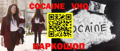 прущие грибы Кинель