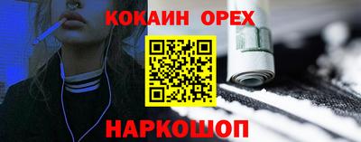индика Кимры