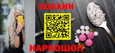 ешки Кингисепп