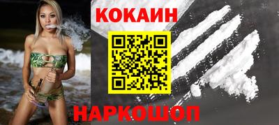 прущие грибы Кинель