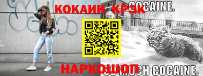 индика Кимры