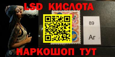 индика Кимры