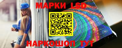 ешки Кингисепп