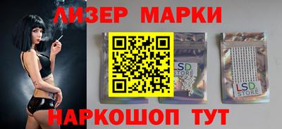 прущие грибы Кинель