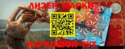 прущие грибы Кинель