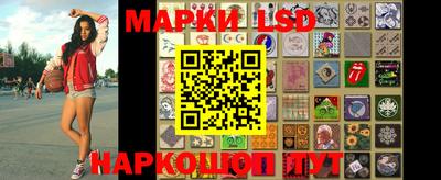 ешки Кингисепп