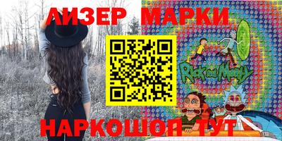 ешки Кингисепп