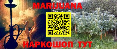 прущие грибы Кинель