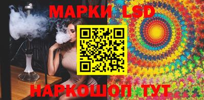 индика Кимры