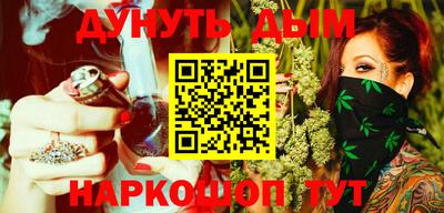 индика Кимры