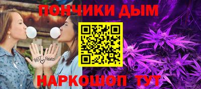 ешки Кингисепп