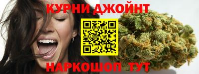 индика Кимры