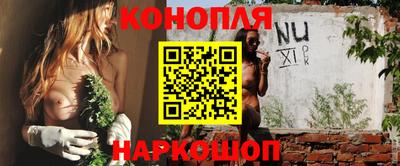 индика Кимры
