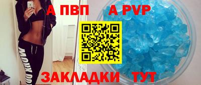 индика Кимры