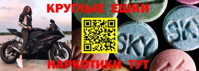 прущие грибы Кинель