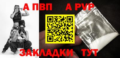 прущие грибы Кинель