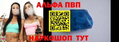 индика Кимры