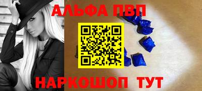 индика Кимры