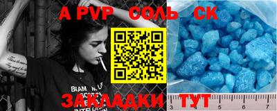 индика Кимры