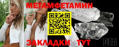 индика Кимры