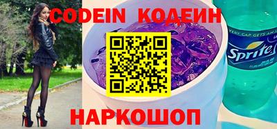 ешки Кингисепп