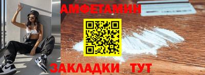ешки Кингисепп