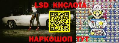 индика Кимры