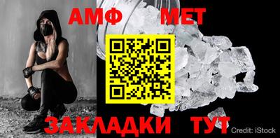 индика Кимры
