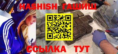прущие грибы Кинель