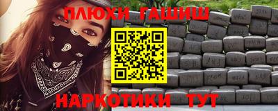 индика Кимры