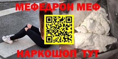 ешки Кингисепп